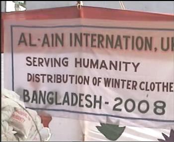  Distribution of Winter Clothes in Bangladesh 2008